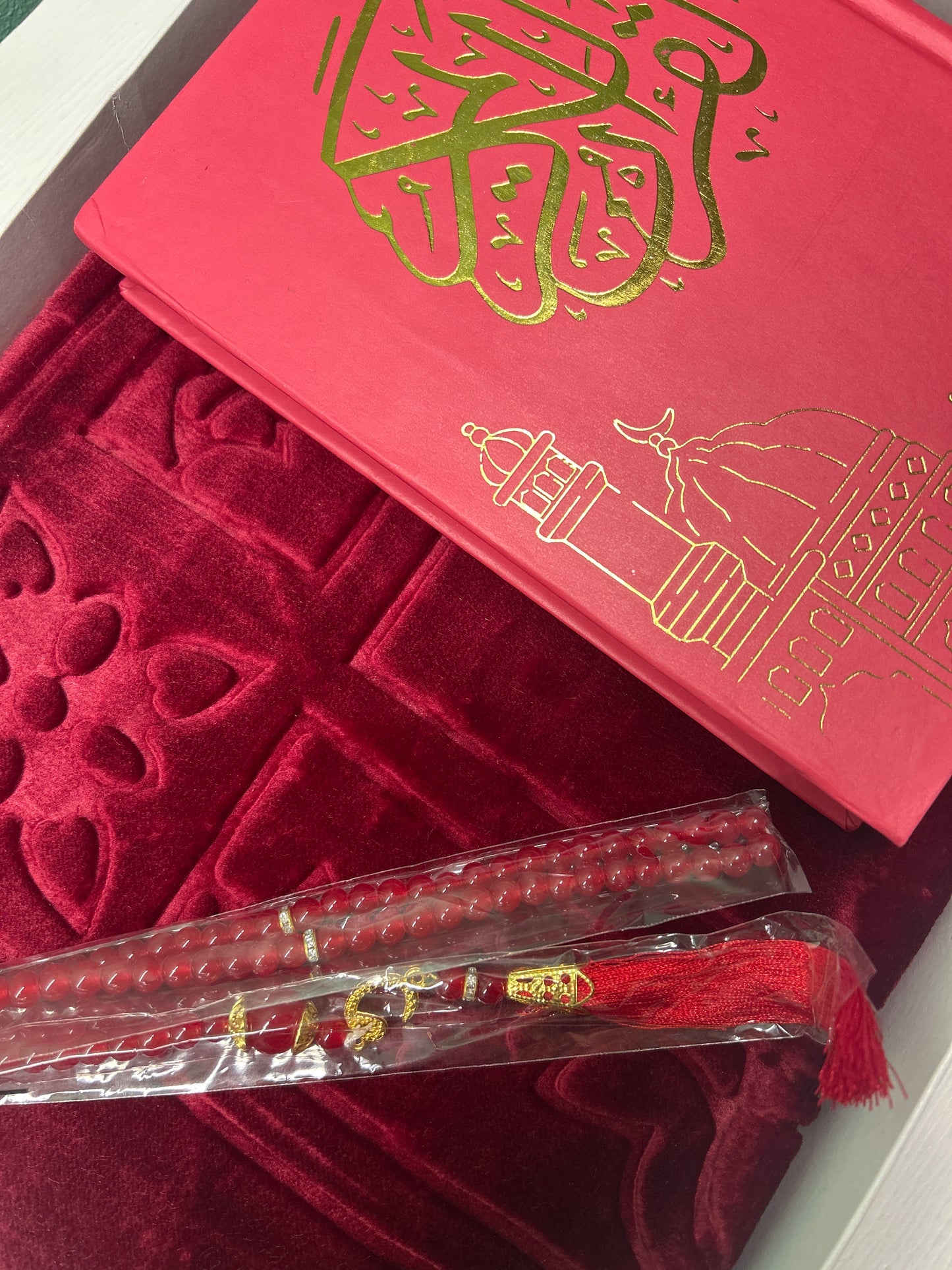 Box Ramadan