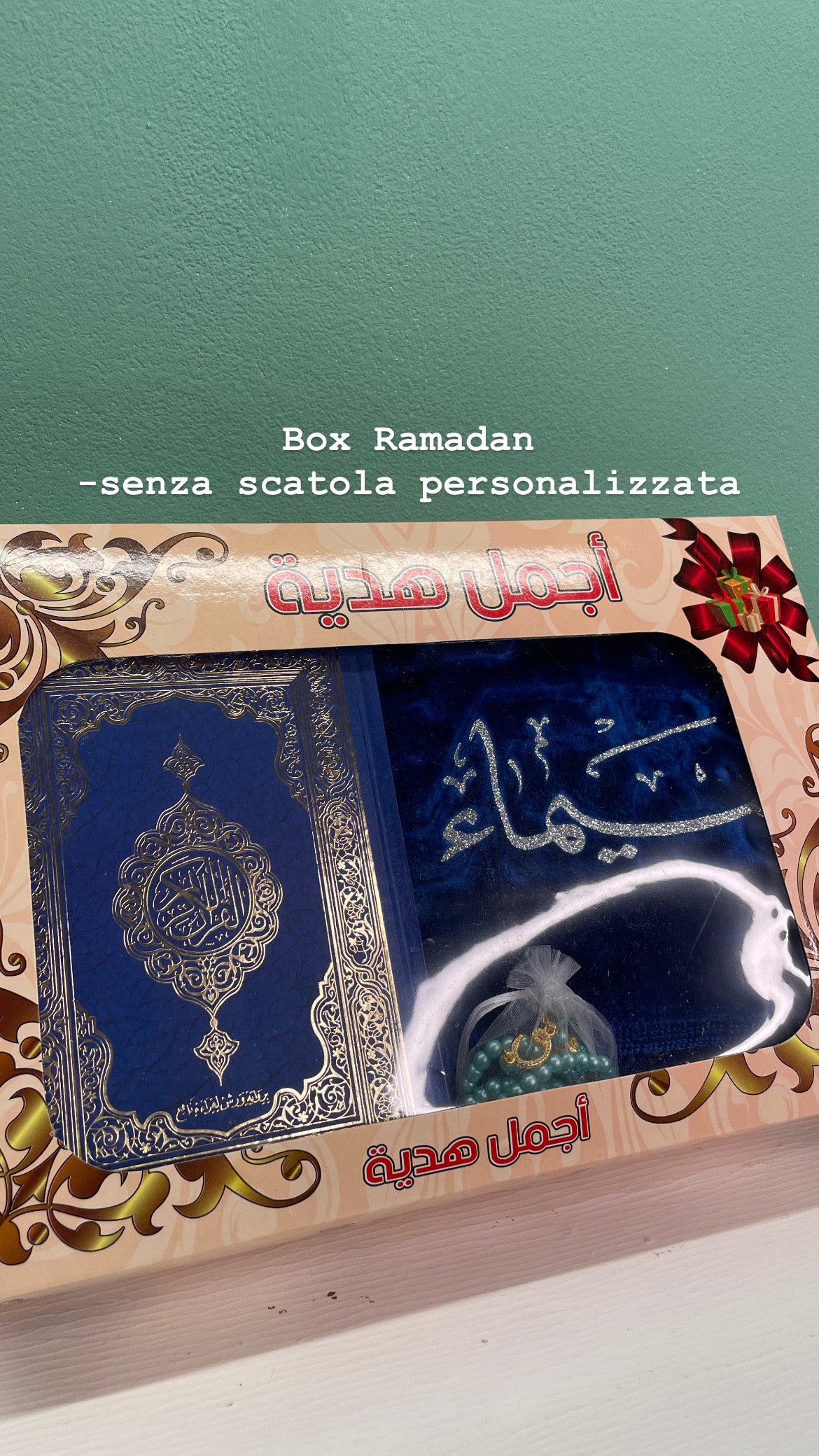 Box Ramadan