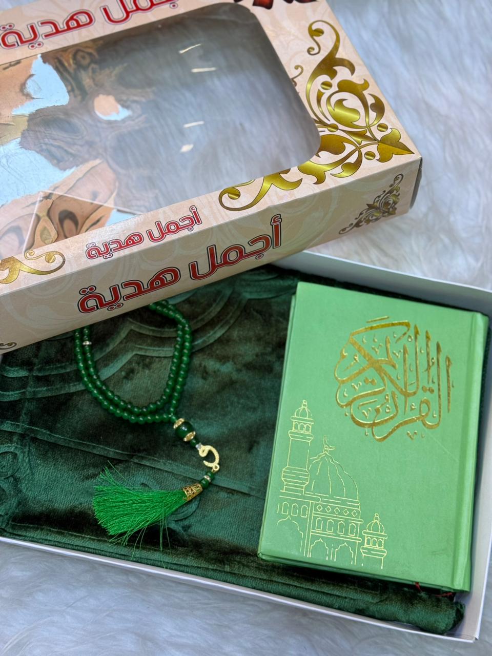 Box Ramadan